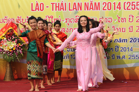 เทศกาลปีใหม่ของลาวและไทยสำหรับนักศึกษาของสองประเทศ